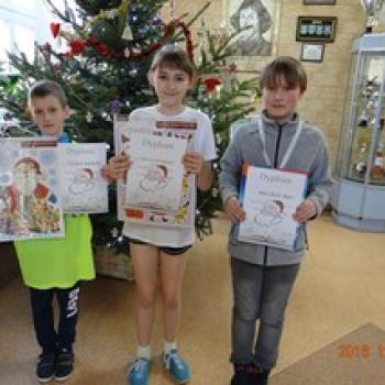 Dnia 6 grudnia po raz kolejny w naszej szkole odbył się Mikołajkowy Konkurs Mistrz Tabliczki Mnożenia Klas Czwartych.