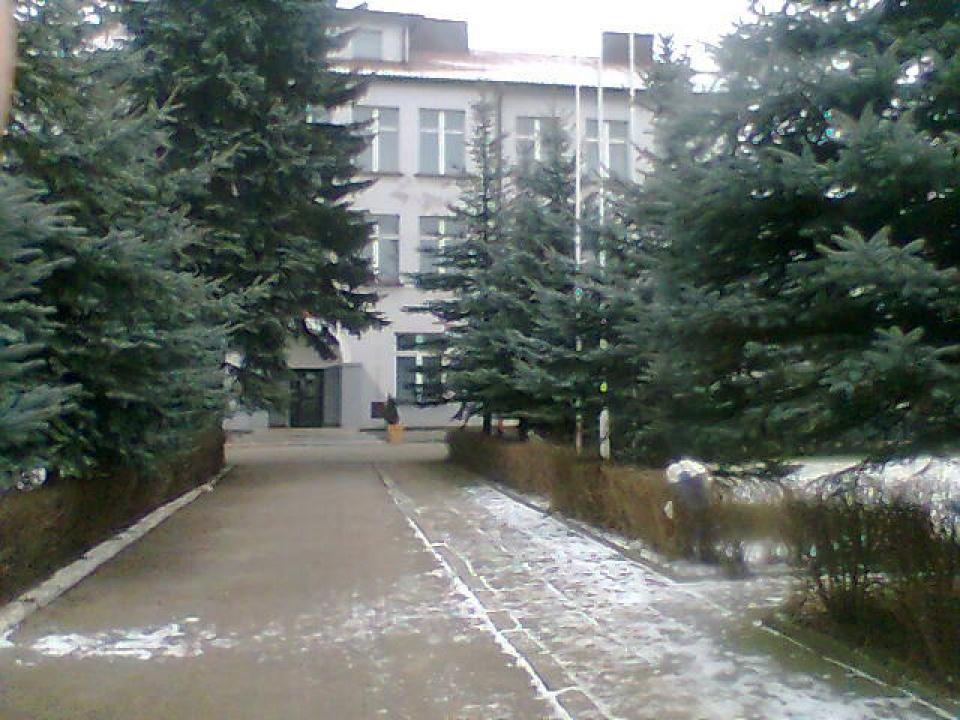 Szkoła Podstawowa Nr 2 im. Jana Pawła II w Myszkowie