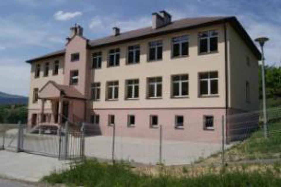 Szkoła Podstawowa  im. Królowej Jadwigi w Sechnej